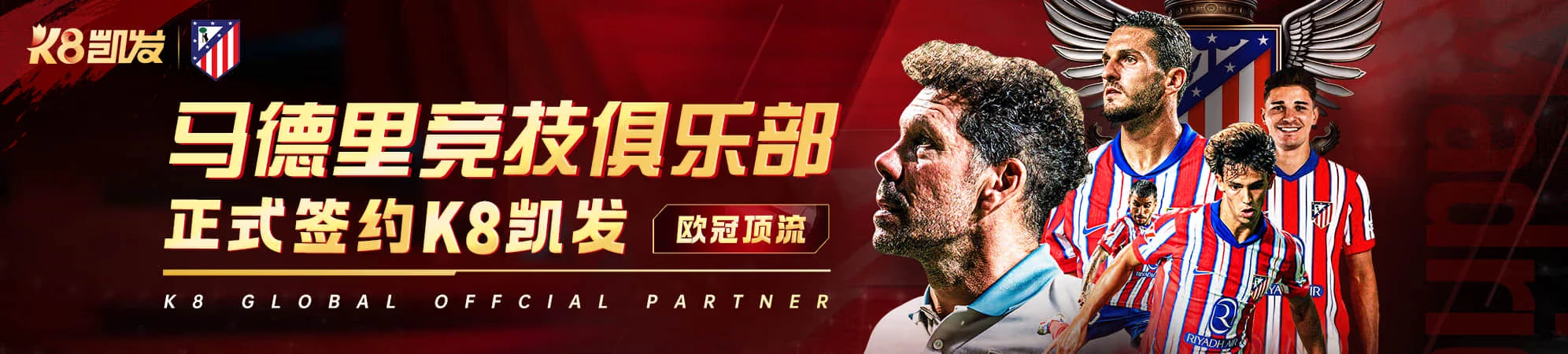 账户安全视觉