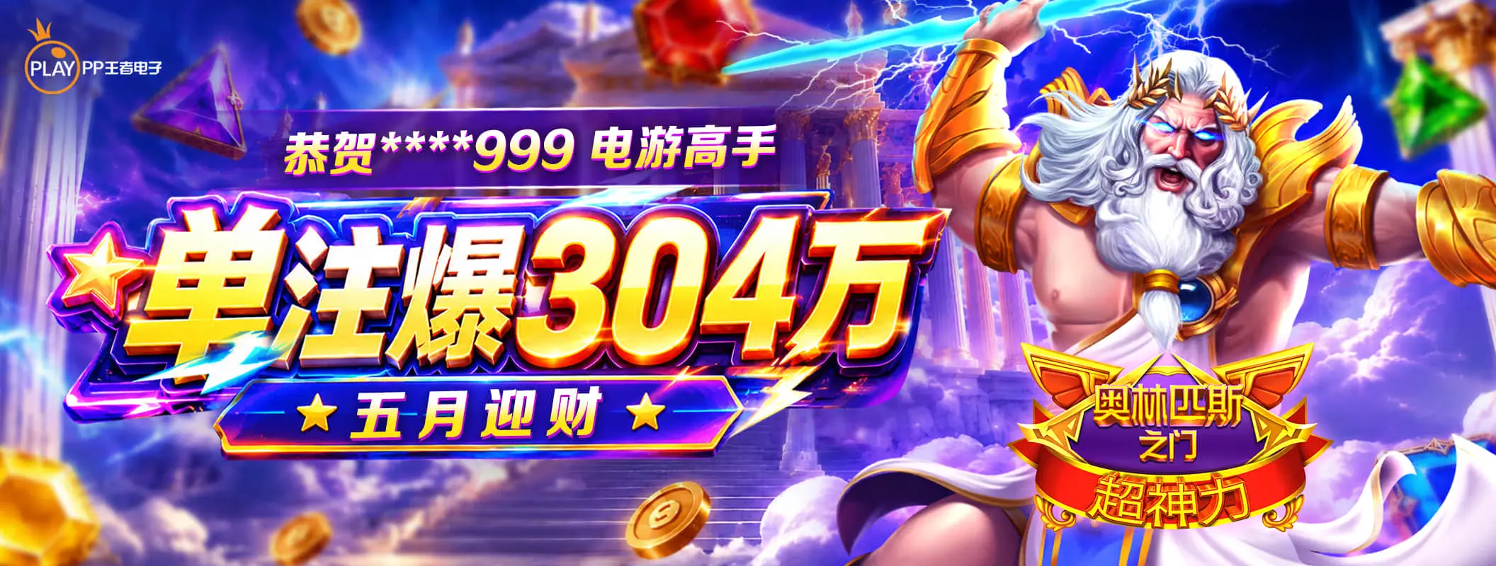 凯发K8品牌视觉三